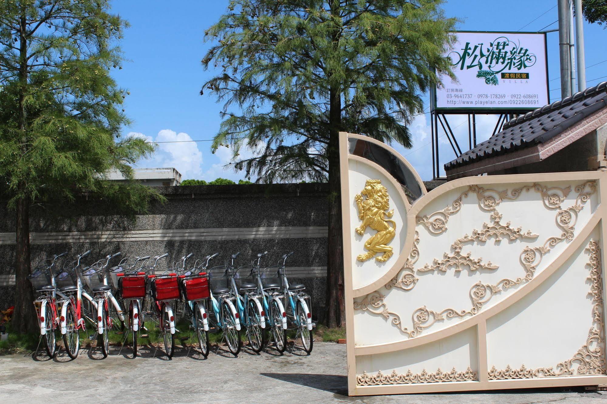 Yilan Pine Villa Homestay Luodong Eksteriør bilde